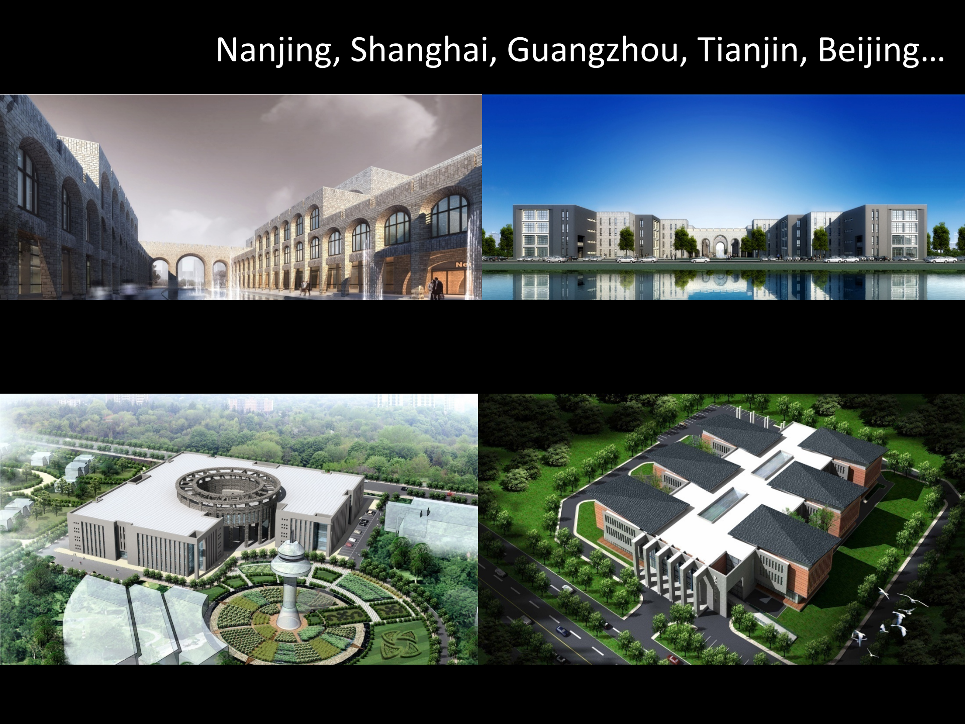 妇幼医院全院信息化项目——ITIL之家-www.itilzj.com 第10页