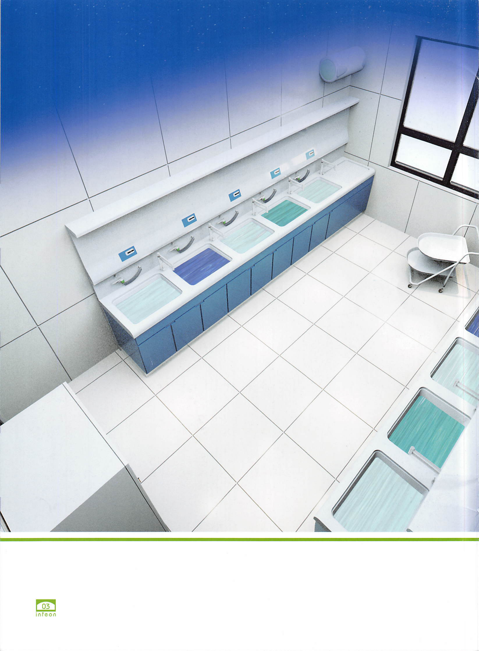 上海感信_内镜中心追溯管理系统——ITIL之家-www.itilzj.com 第4页