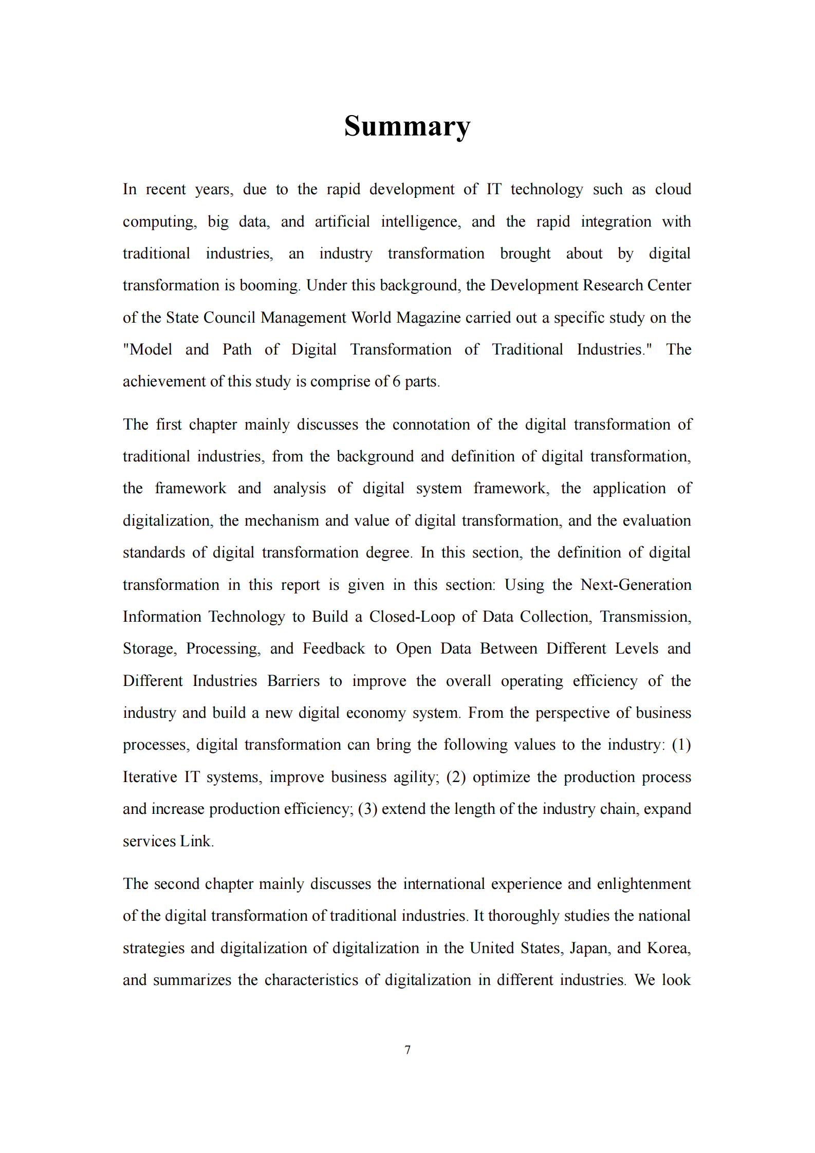 国务院发展研究中心课题组-传统产业数字化转型的模式和路径_IT管理知识库wenku.itilzj.com 第8页