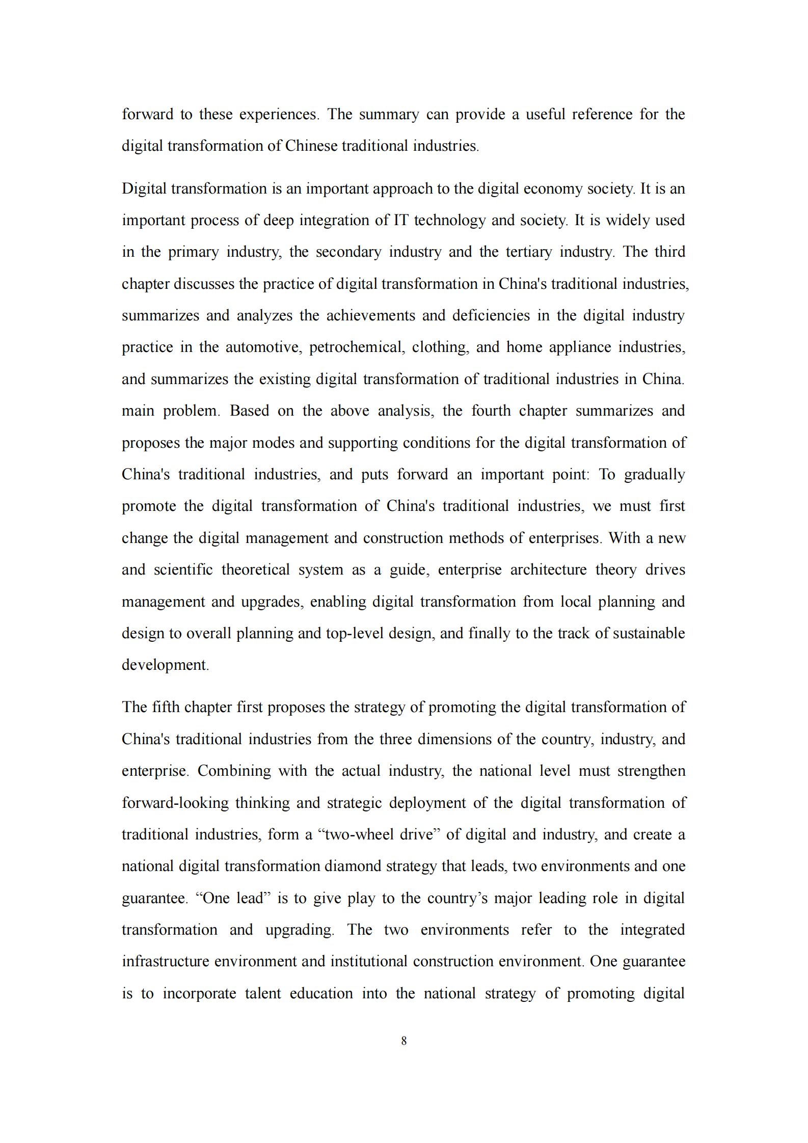 国务院发展研究中心课题组-传统产业数字化转型的模式和路径_IT管理知识库wenku.itilzj.com 第9页