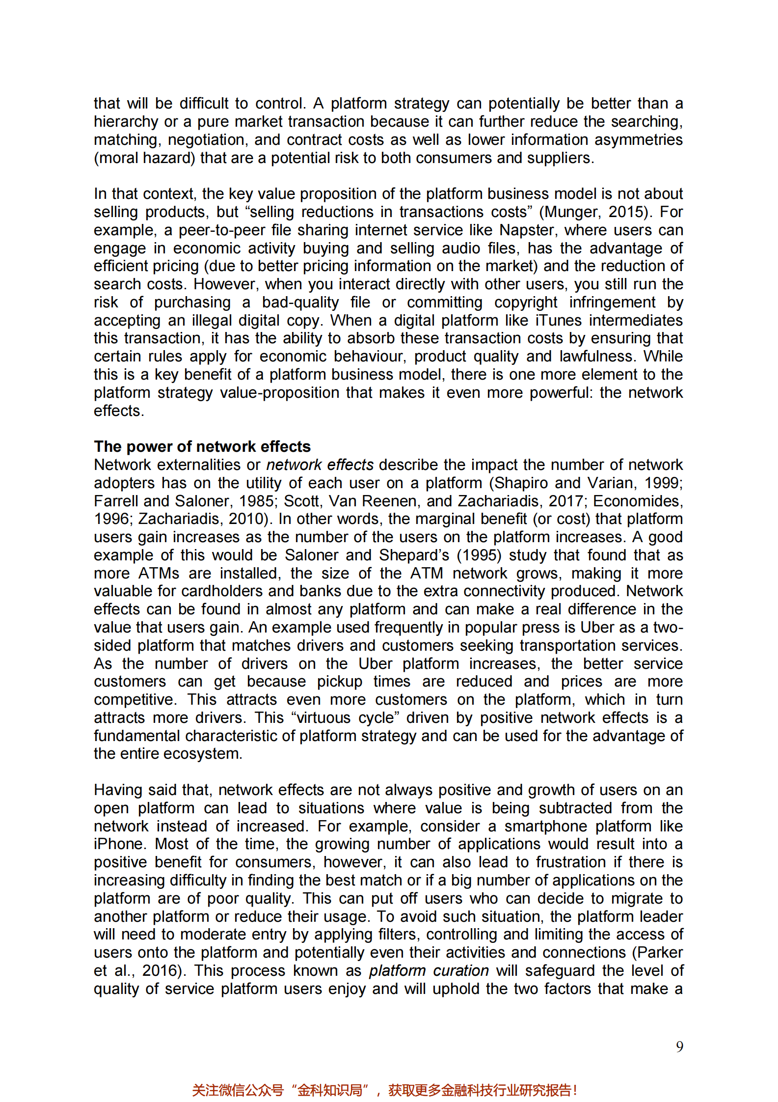 金融服务业的 API 经济和数字化转型：开放式银行服务的例子-SWIFT INSTITUTE-201706_IT管理知识库wenku.itilzj.com 第9页