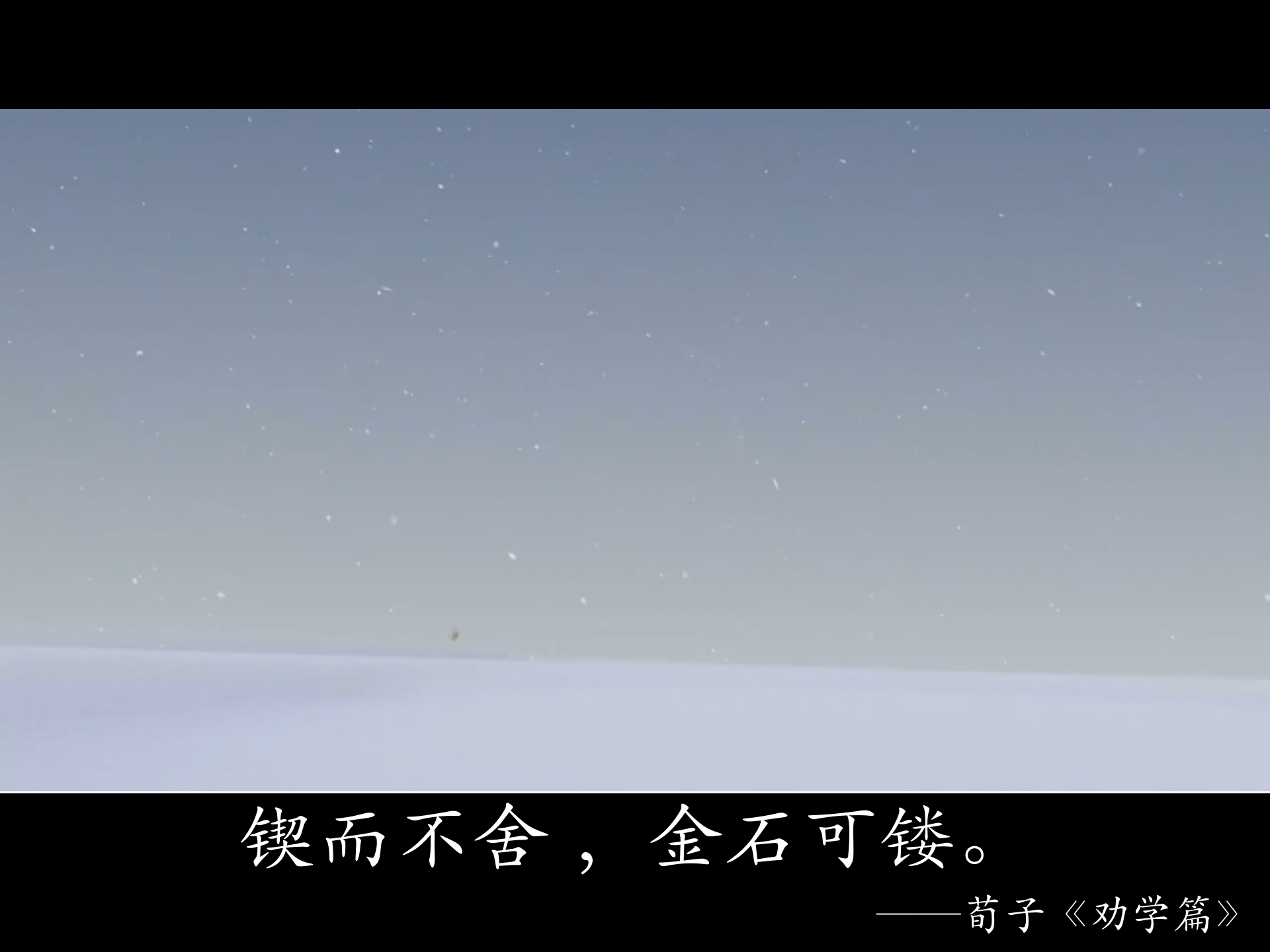 基础知识培训-S0P标准操作规程 第1页