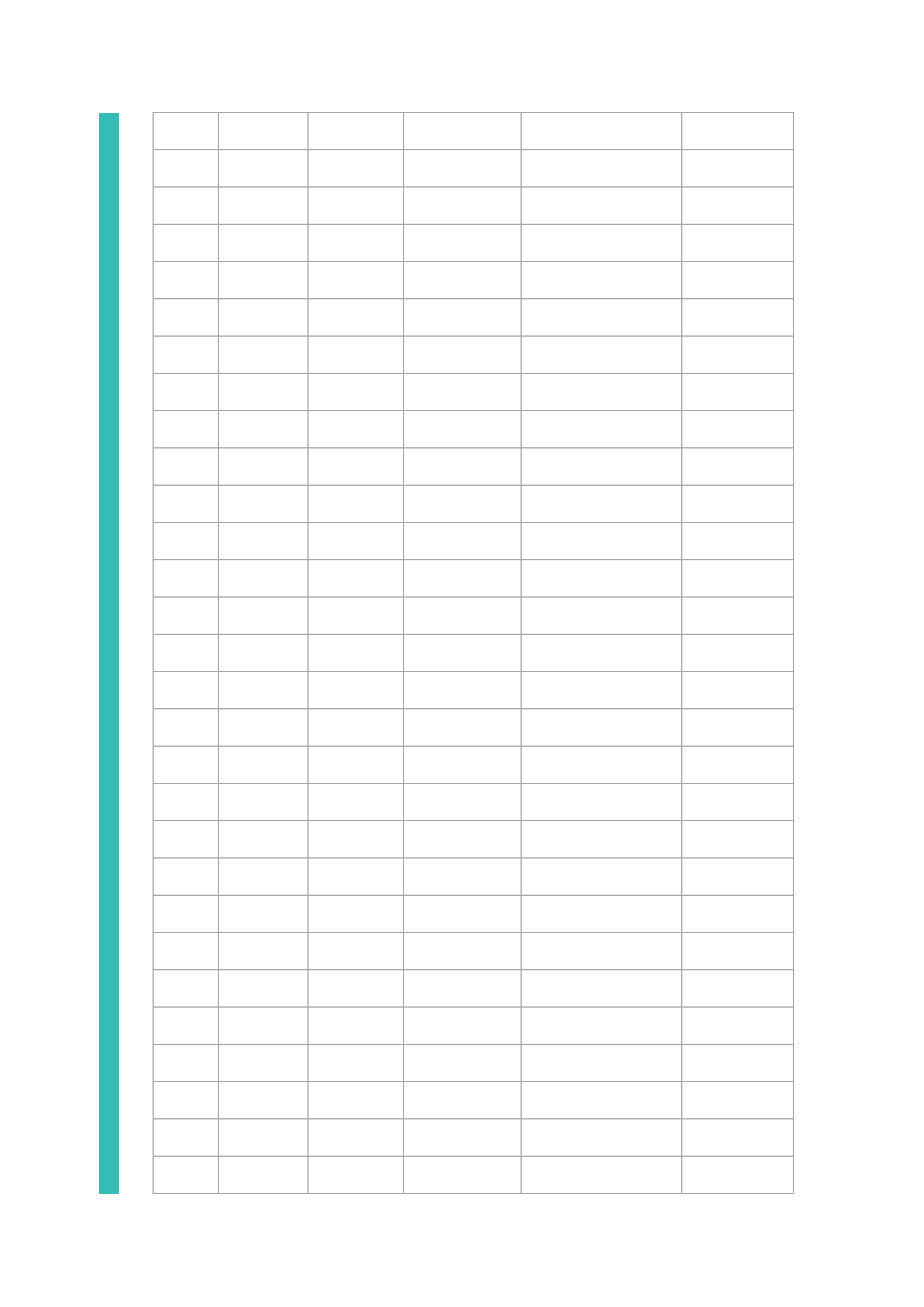 69固定资产管理表-多种查询 第3页