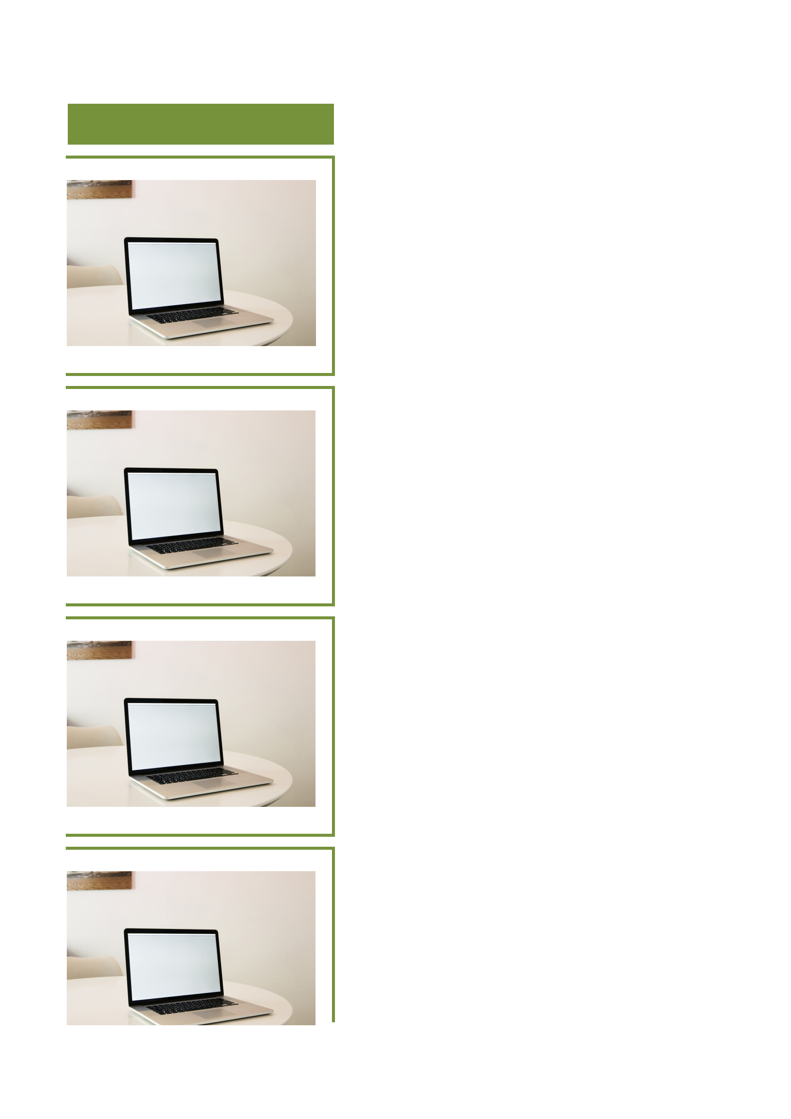 72固定资产管理-图文表 第5页