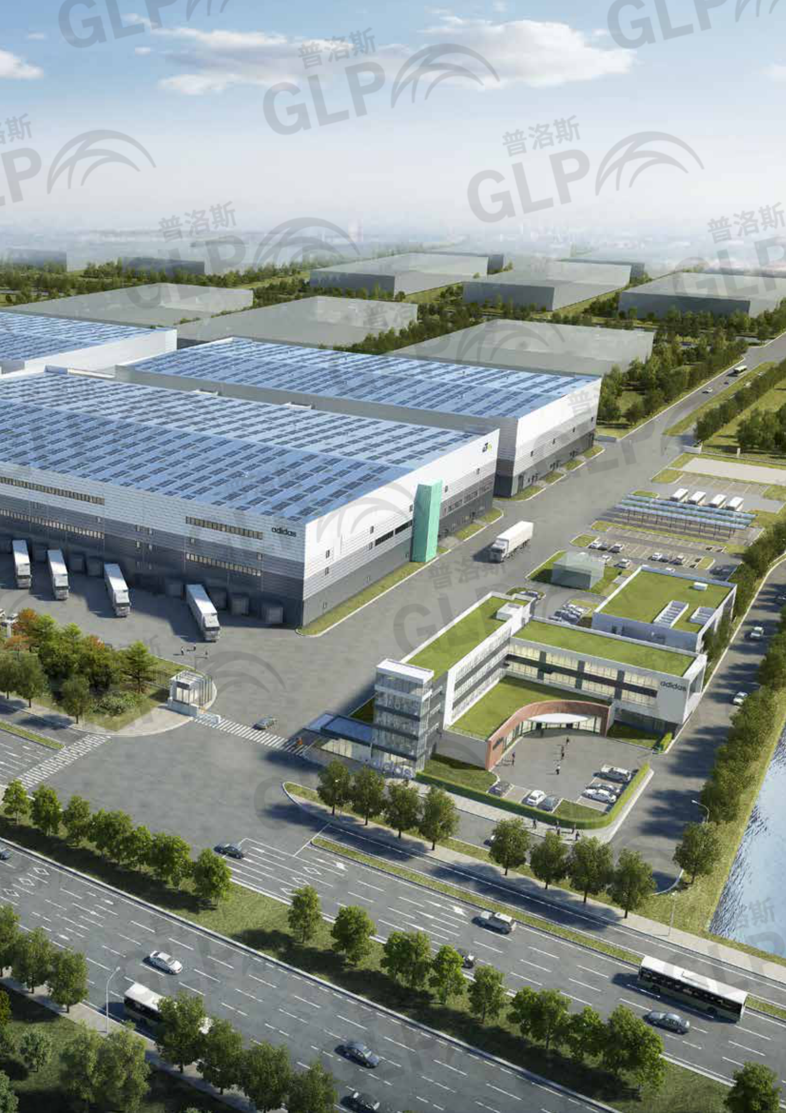 2021智慧物流园区白皮书 第5页