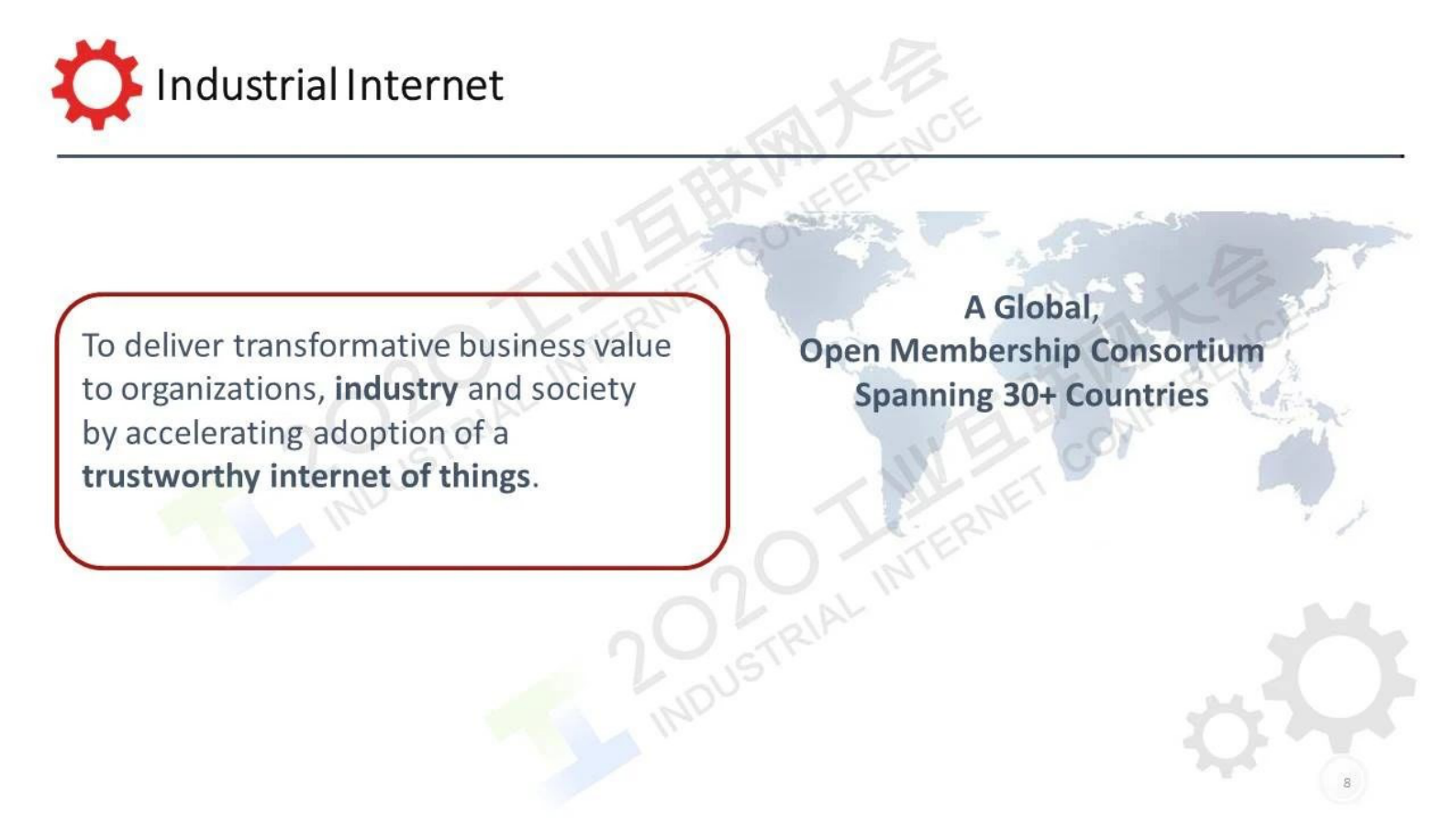 86.史蒂芬 · 梅勒 数字化转型之路 第8页