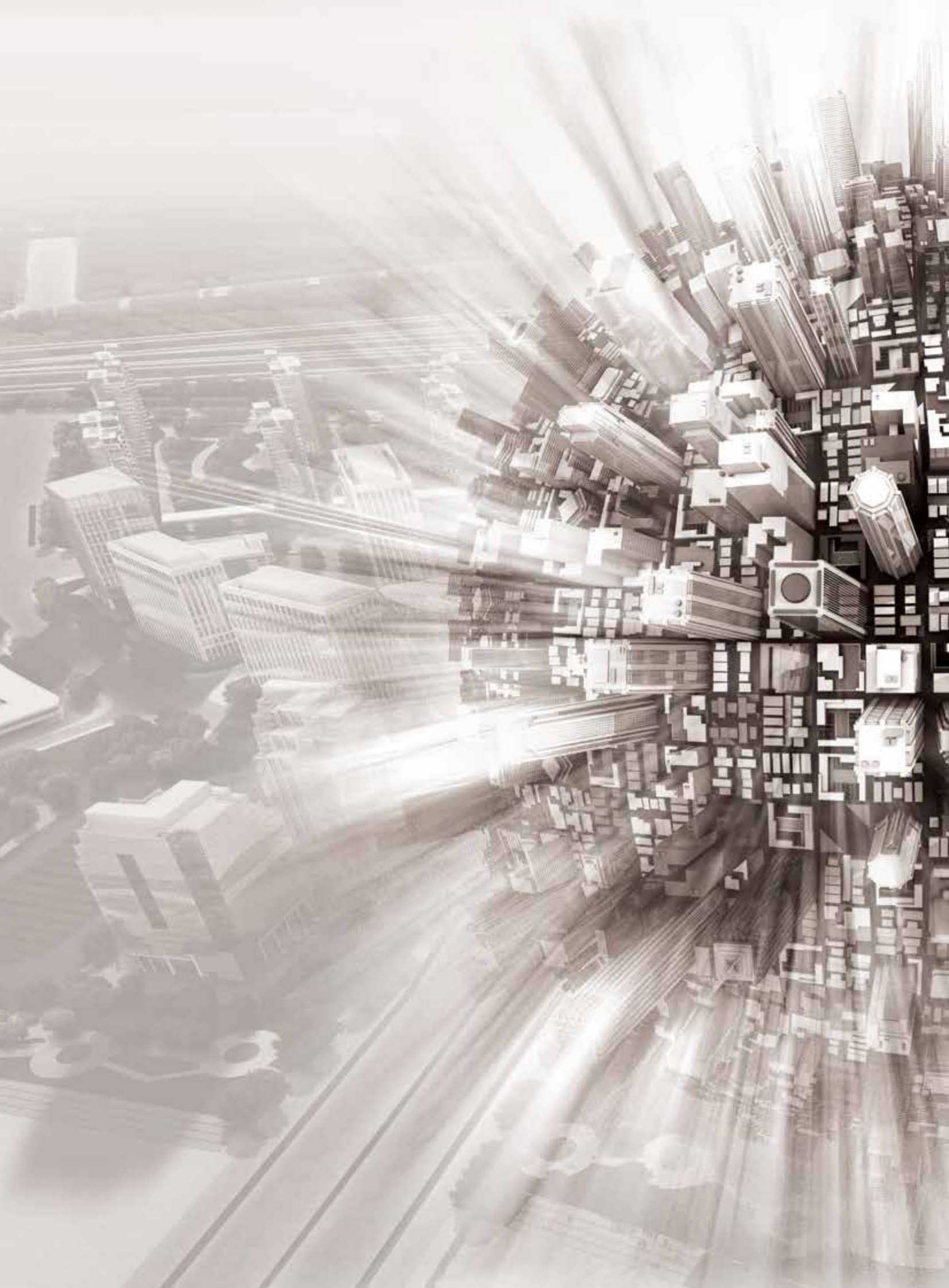 中兴力维智慧城市解决方案 第2页