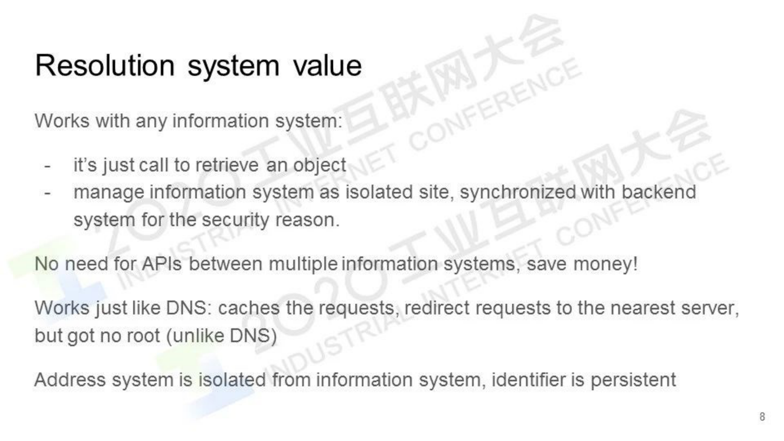 55.安德烈·科列斯尼科夫：面向工业应用和物联网的DOA地址解析系统 第8页