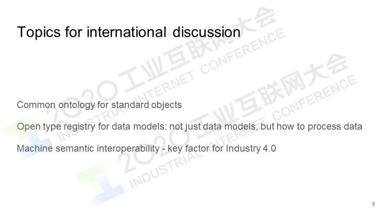 55.安德烈·科列斯尼科夫：面向工业应用和物联网的DOA地址解析系统 第9页