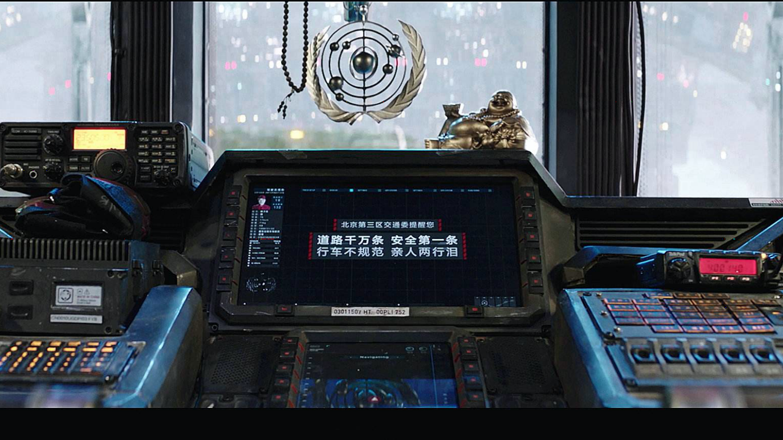 谨记企业实施DevOps的正确道路 第2页