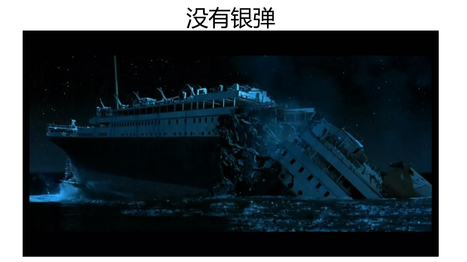 项目管理敏捷方法_ITIL之家(www.itilzj.com)_ 第8页