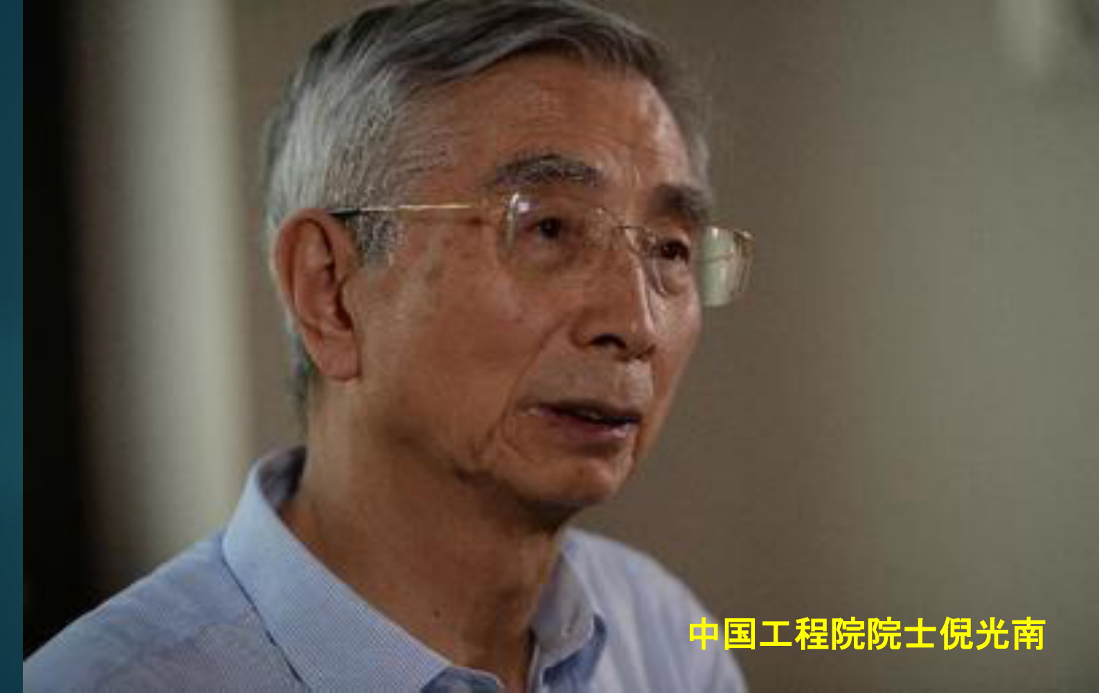 项目经理如何提升领导力_ITIL之家(www.itilzj.com)_ 第5页