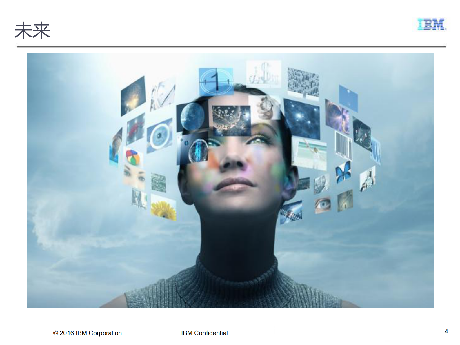 项目经理如何在万物互联时代生存下来_ITIL之家(www.itilzj.com)_ 第4页