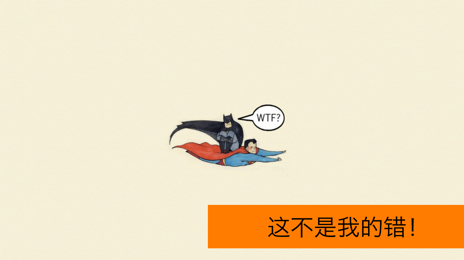 重型项目集的轻量级敏捷实践_ITIL之家(www.itilzj.com)_ 第5页