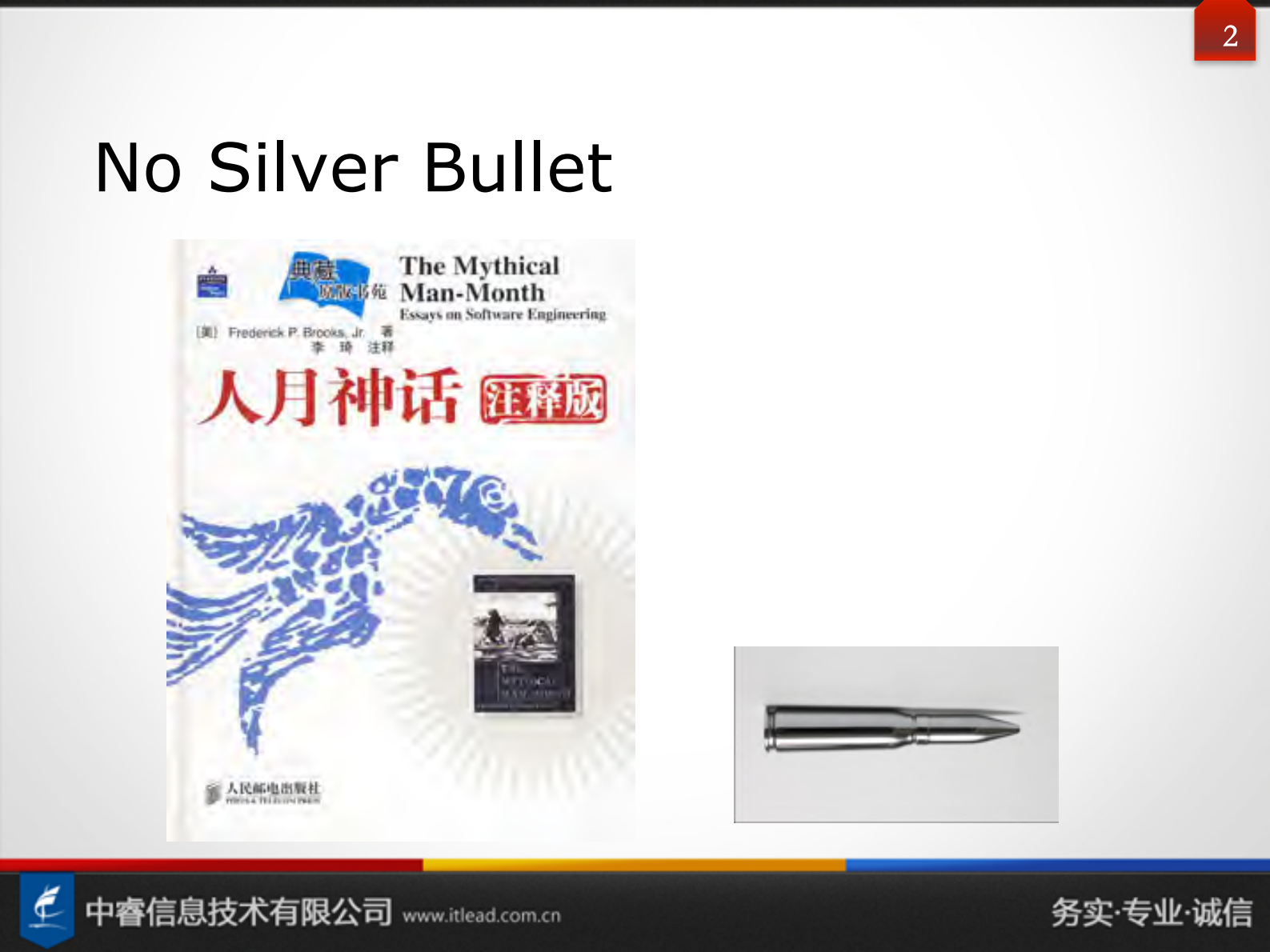 Scrum+Kanban敏捷项目管理培训_ITIL之家(www.itilzj.com)_ 第2页