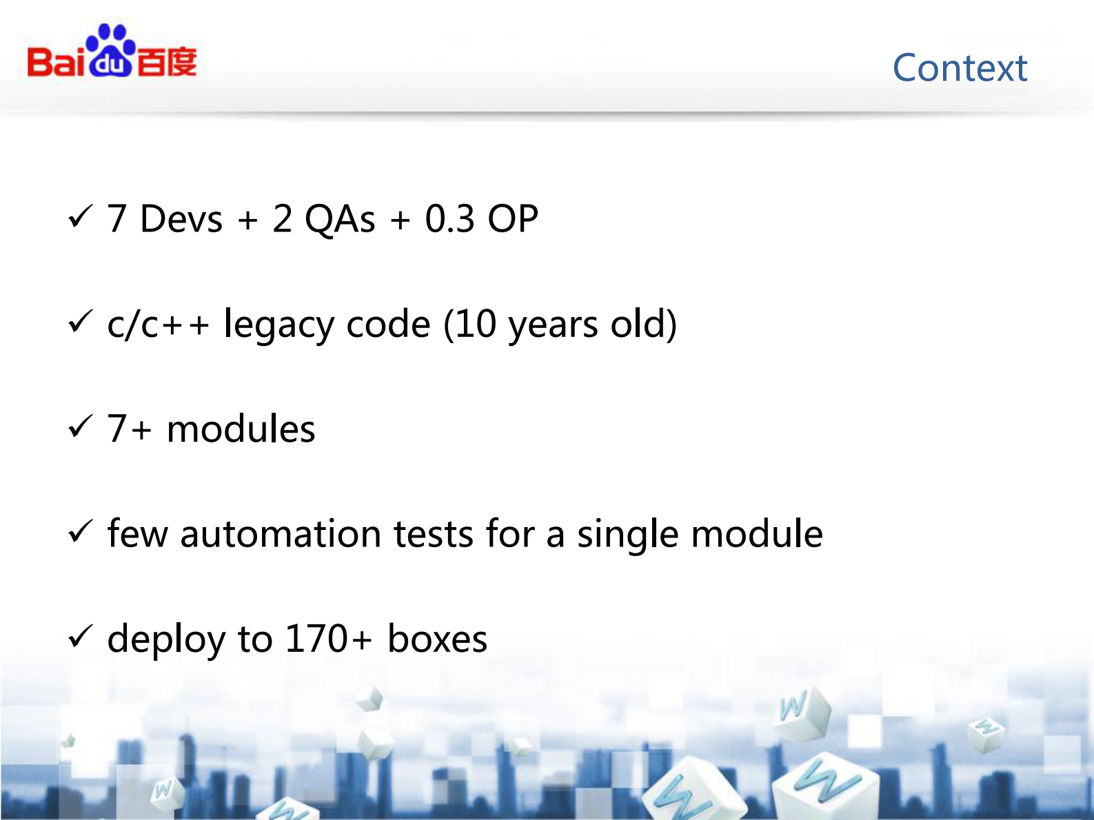 DevOps持续交付的魅力_ITIL之家(www.itilzj.com)_ 第6页