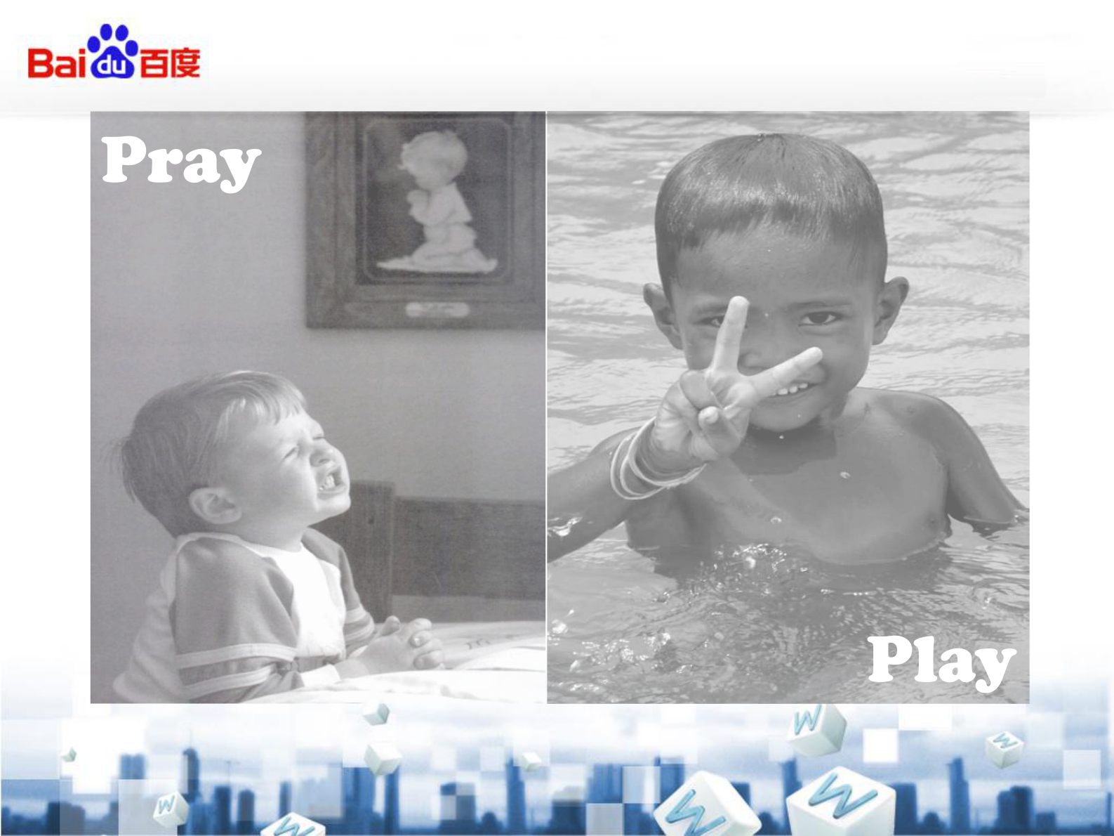 DevOps持续交付的魅力_ITIL之家(www.itilzj.com)_ 第8页