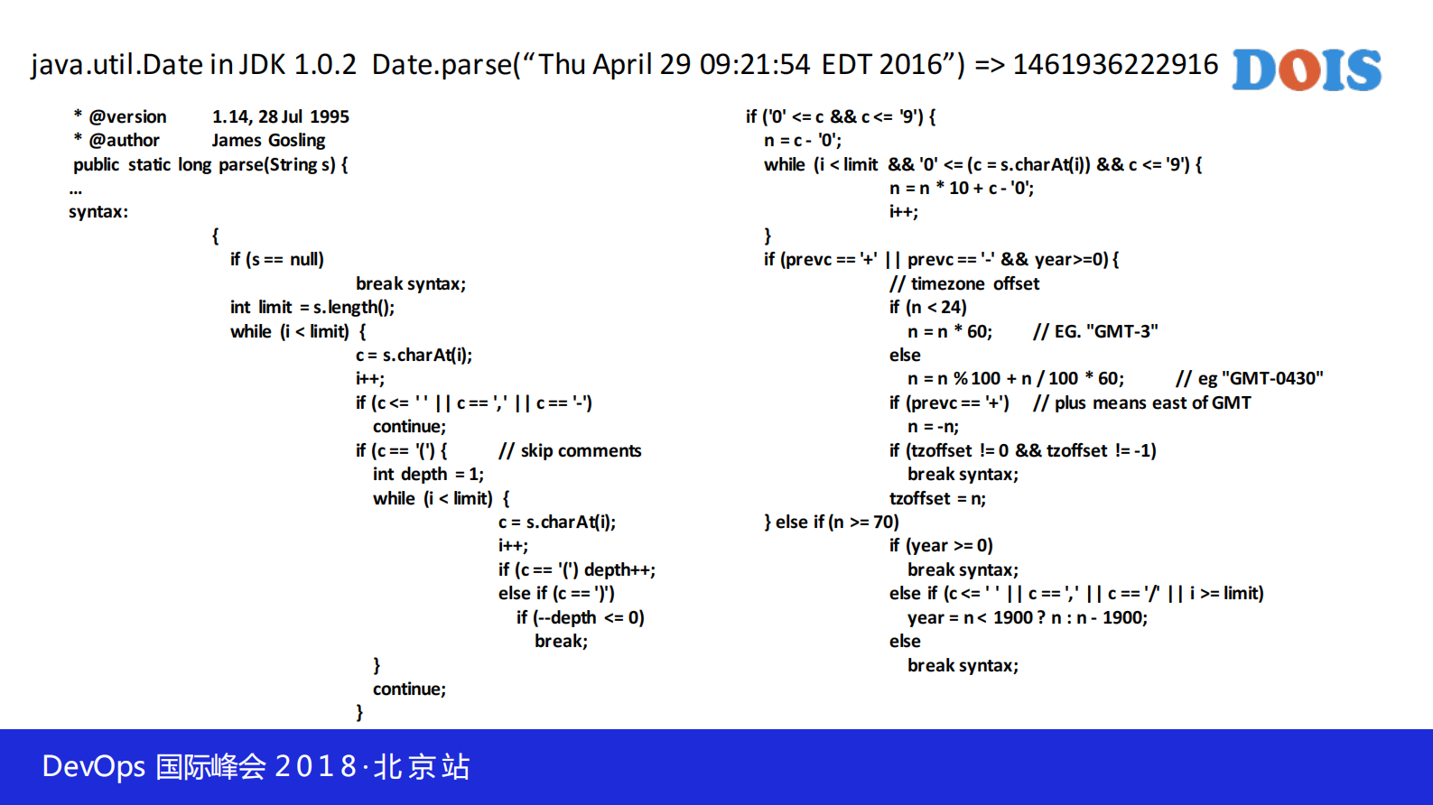 DevOps时代对建立高效组织及工程师职业规划的思考_ITIL之家(www.itilzj.com)_ 第3页