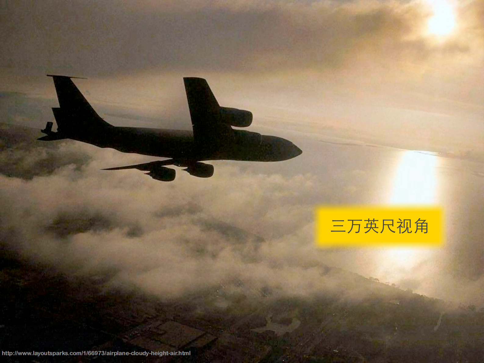 DevOps从云端到地面_ITIL之家(www.itilzj.com)_ 第3页