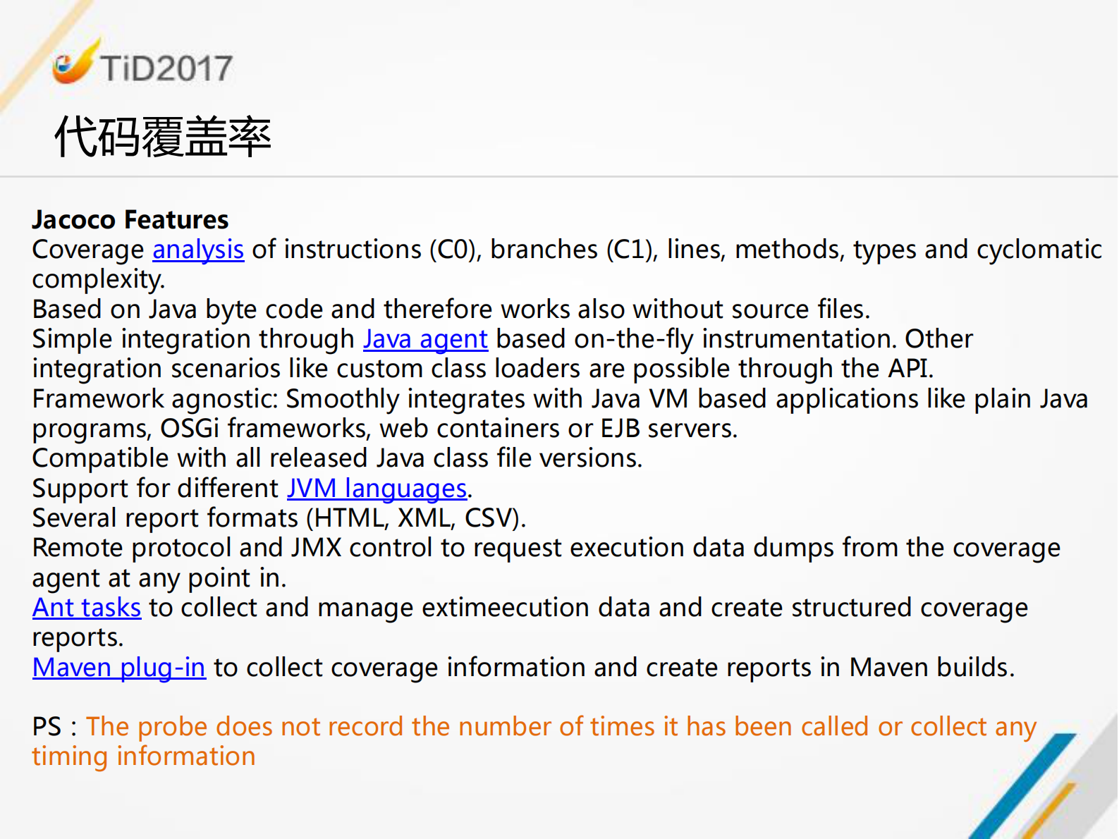 高效构建企业级精准测试体系_ITIL之家(www.itilzj.com)_ 第8页