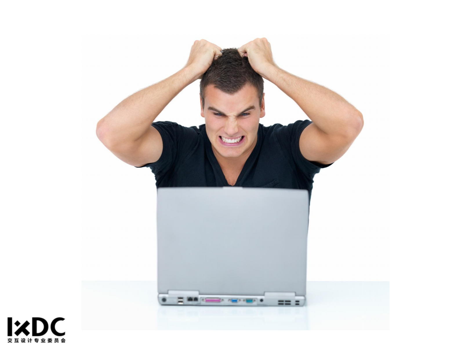 产品经理的协同思维_ITIL之家(www.itilzj.com)_ 第8页