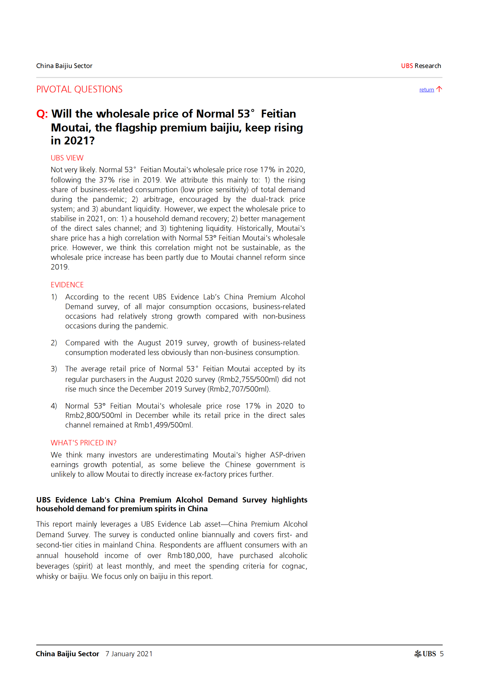 瑞银-中国白酒行业：重新评级后会有上行空间吗？-2021.1.7-43页 第5页