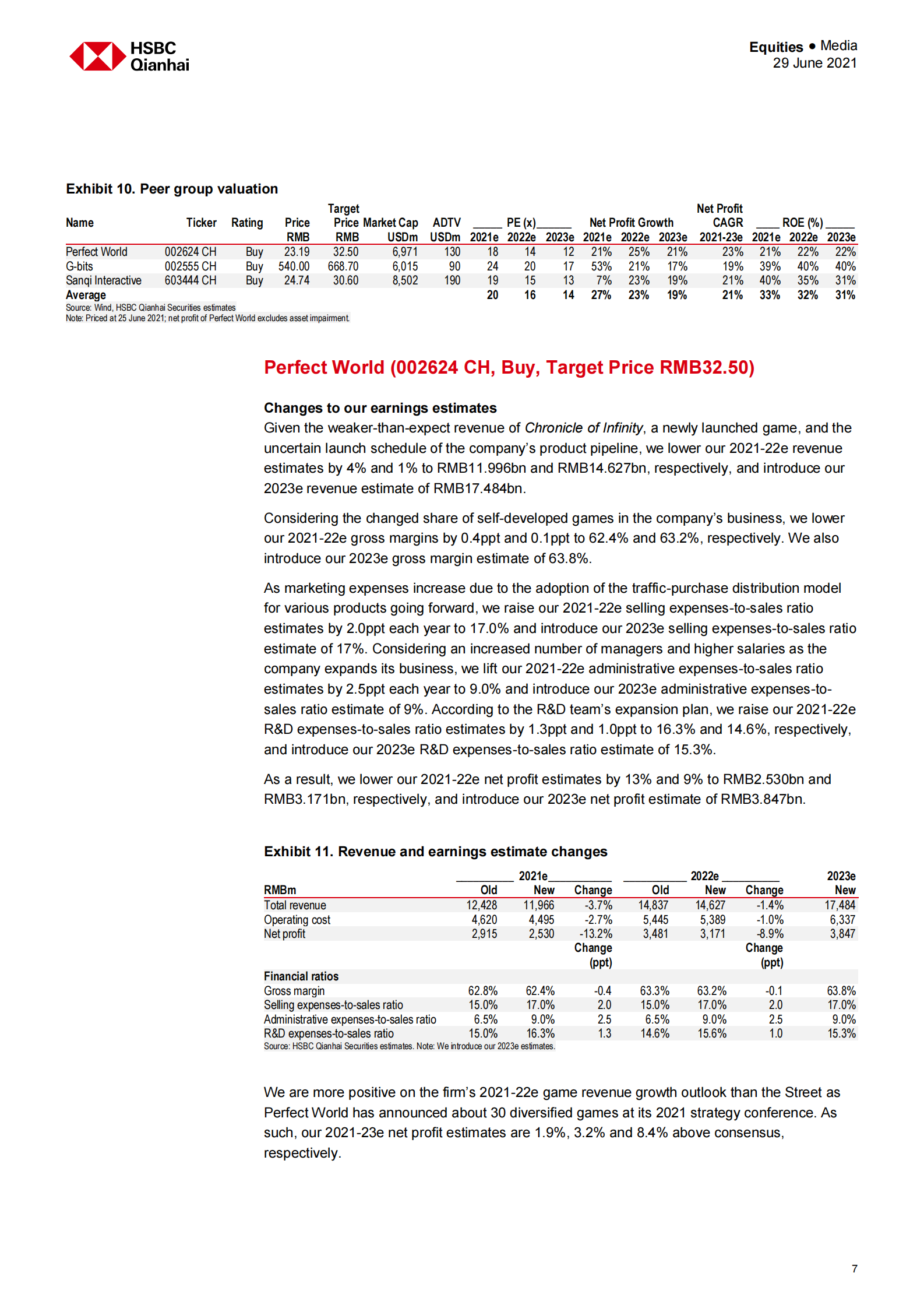 HSBC-中国媒体行业-预期游戏推出将推动游戏重新评级-2021.6.29-21页 第7页
