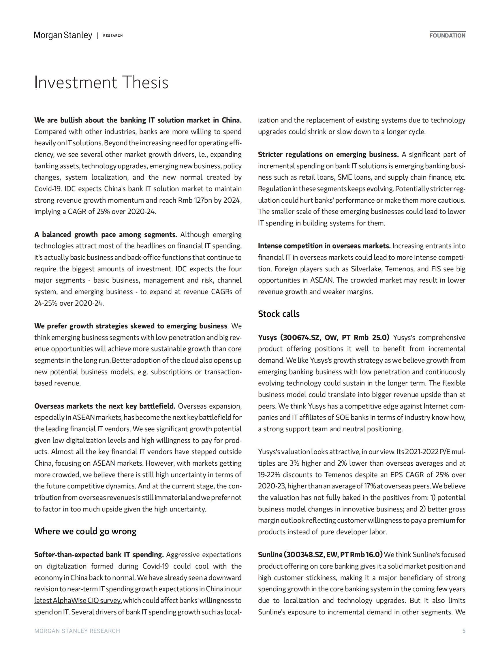 摩根士丹利-中国信息技术服务与软件行业-从银行信息技术价值链中选择潜在赢家-2021.7.26-59页 第5页