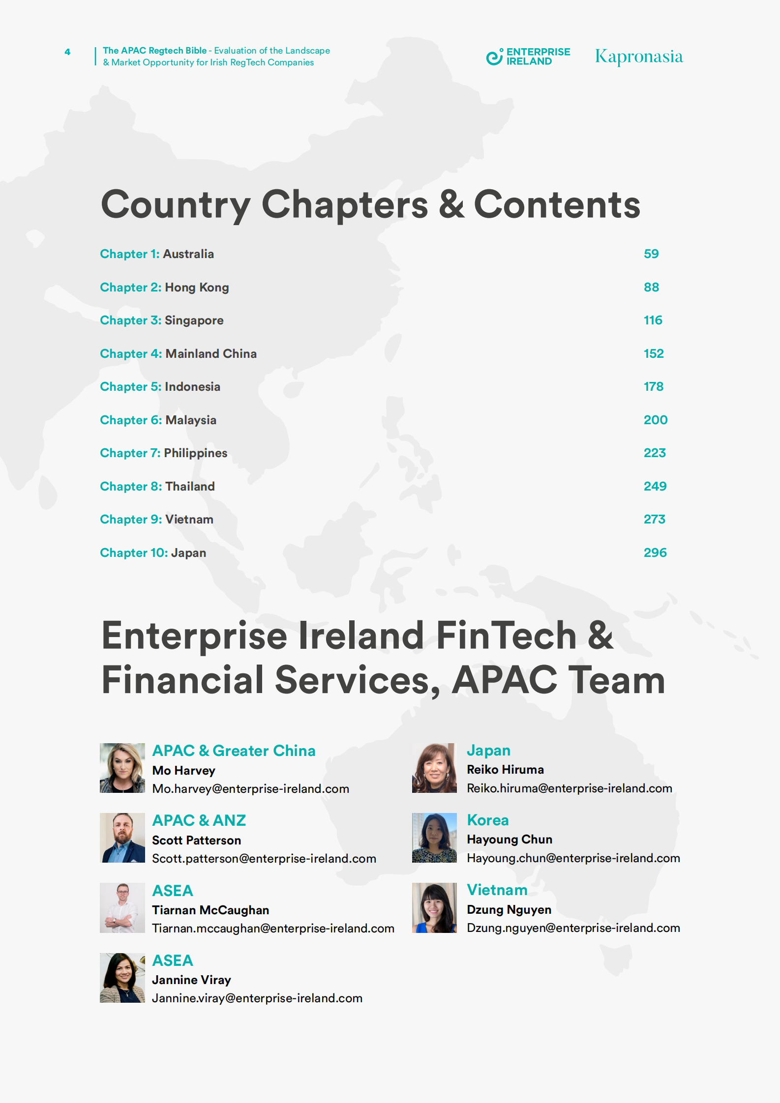 亚太地区监管科技现状报告（英）-2021-311页 第4页