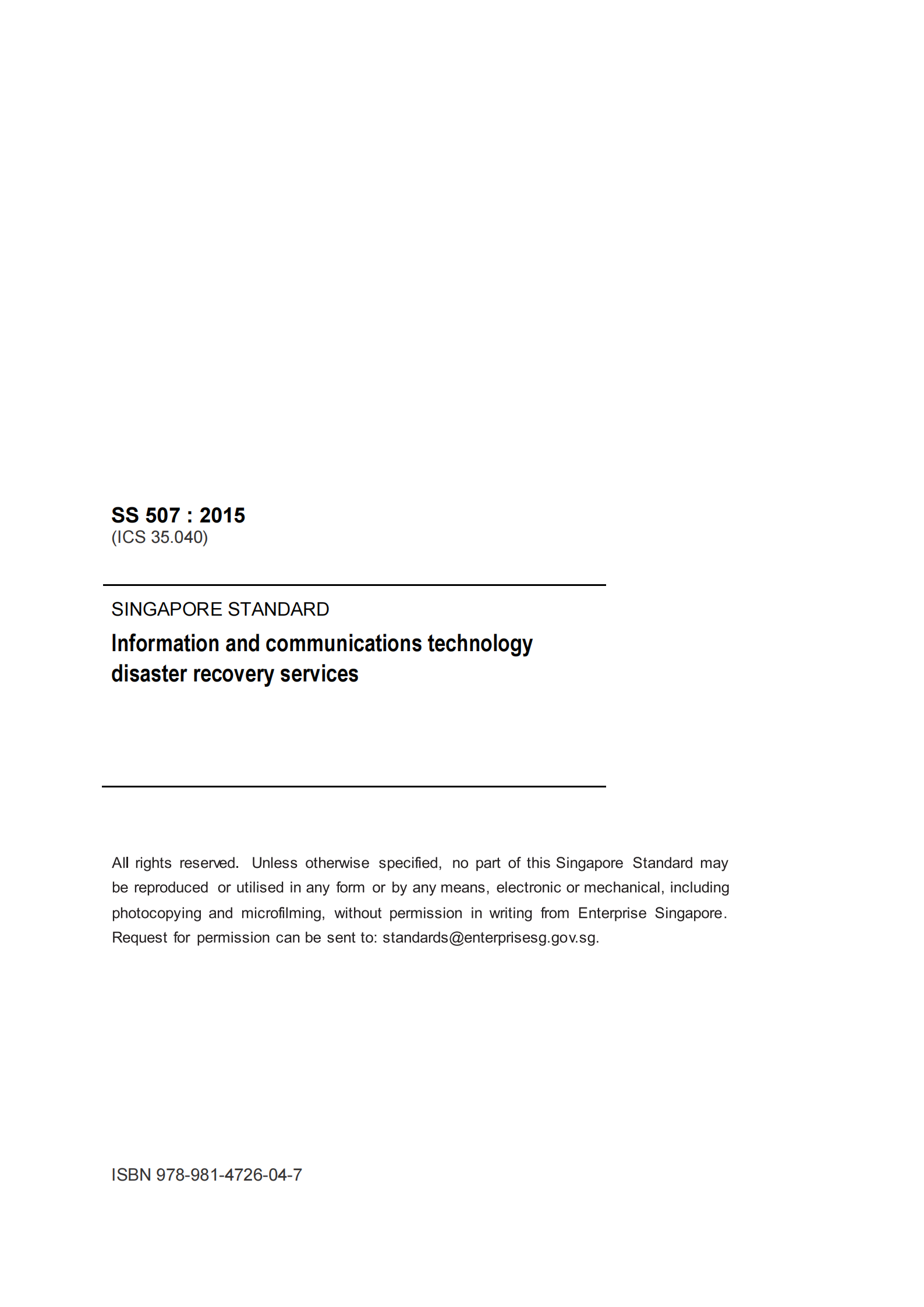 参考文献9：SS-507-2015（英文版） 第2页