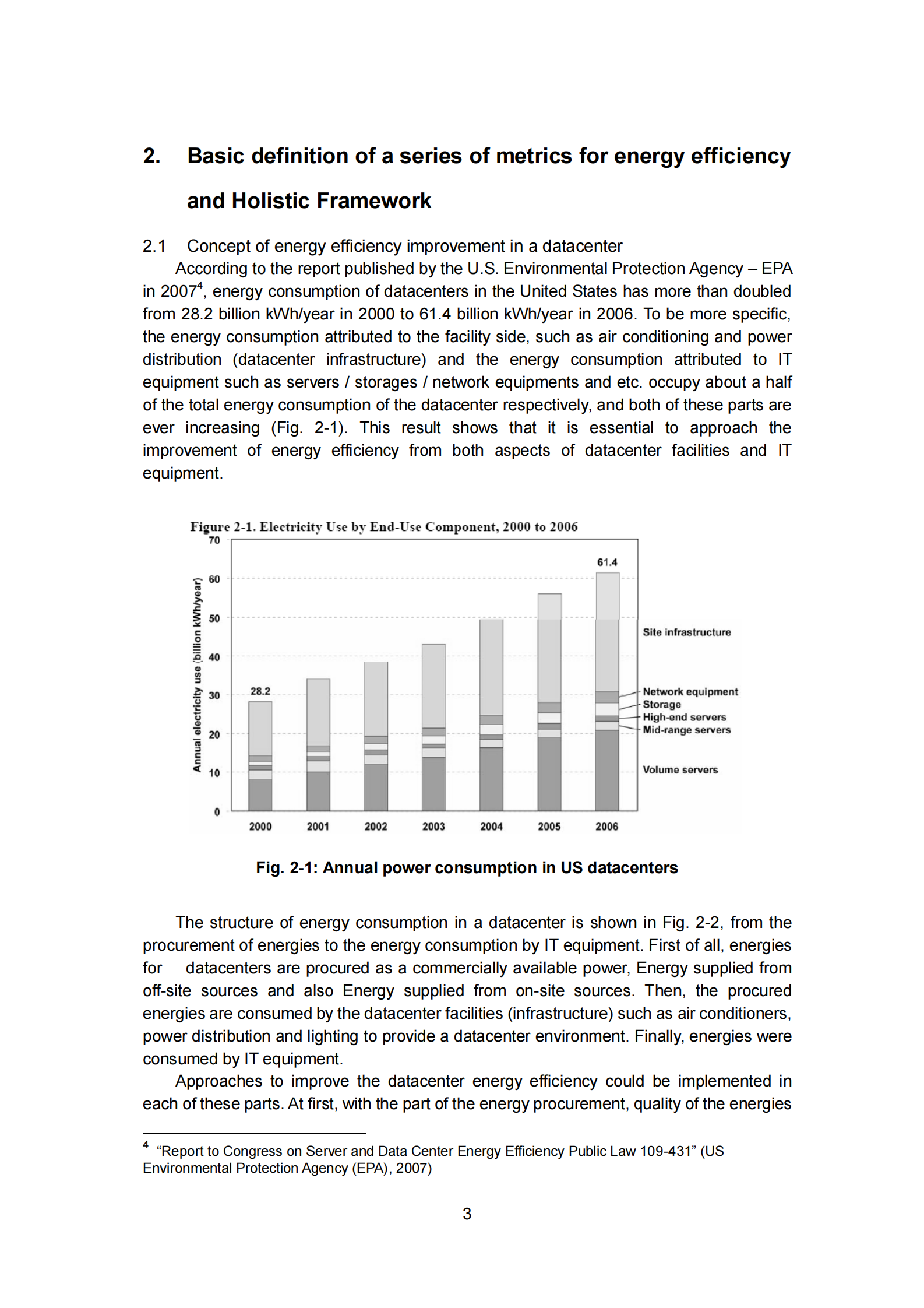 高效数据中心能源效率框架 第4页