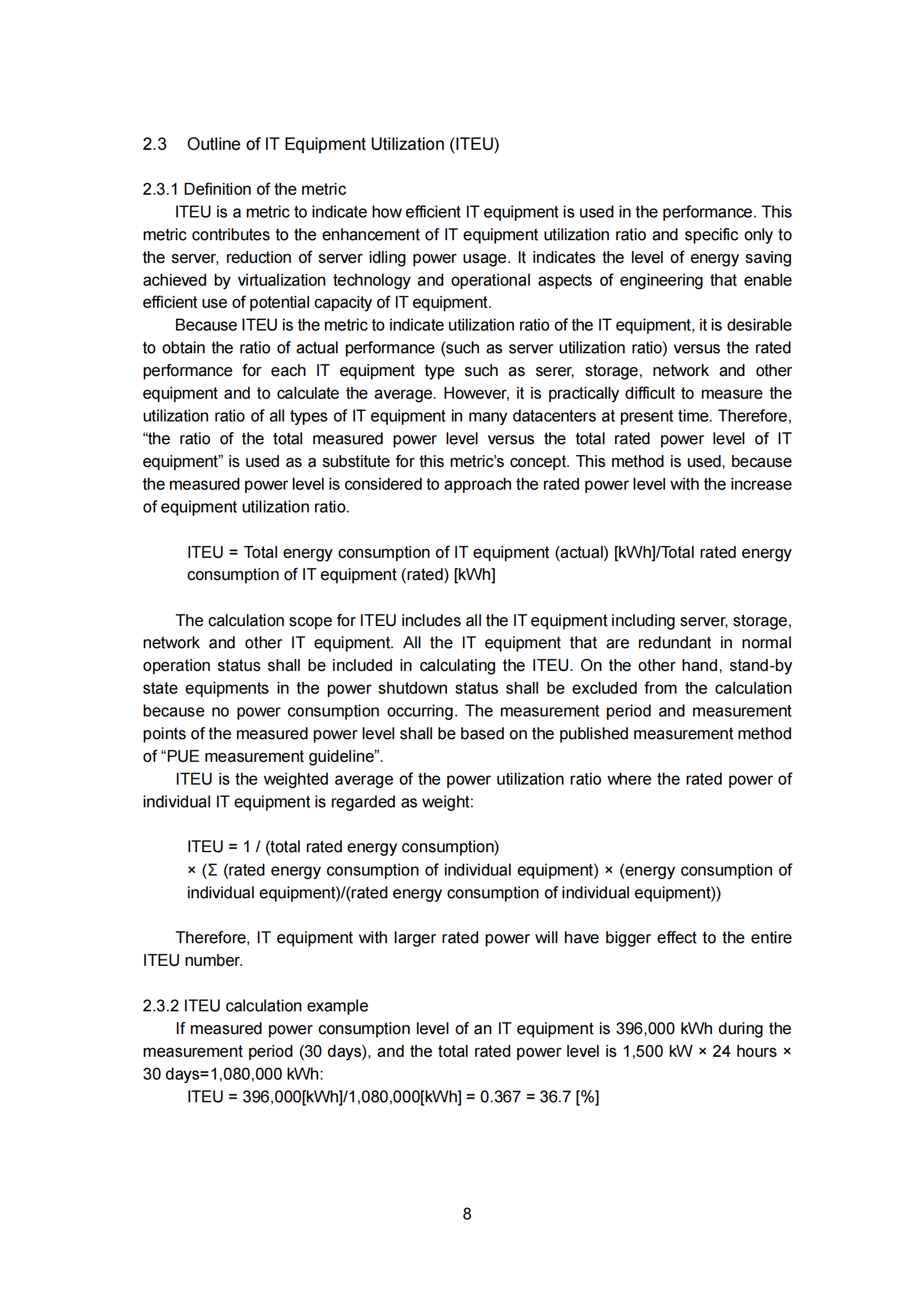 高效数据中心能源效率框架 第9页