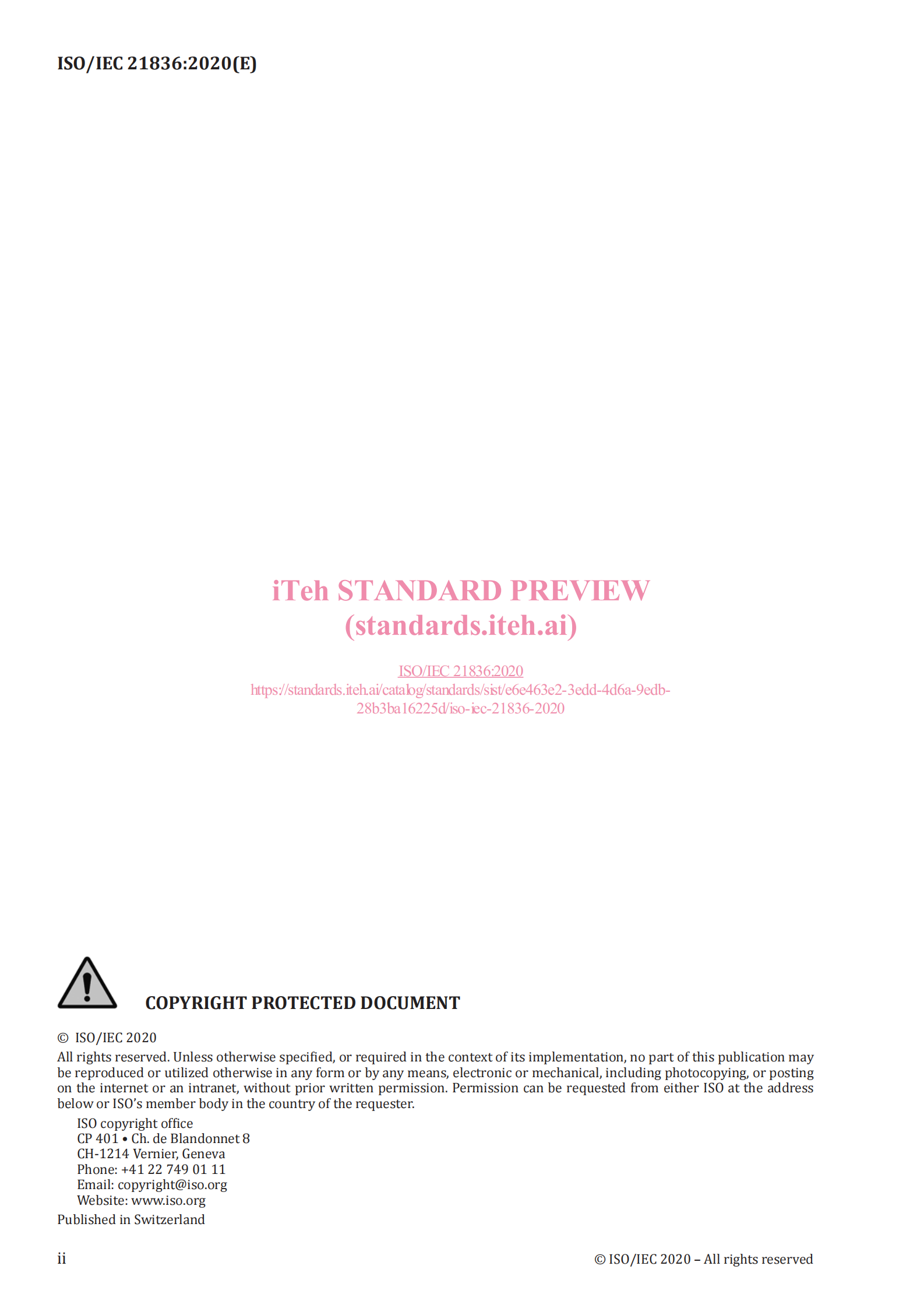 信息技术 — 数据中心能源效率标准 第2页