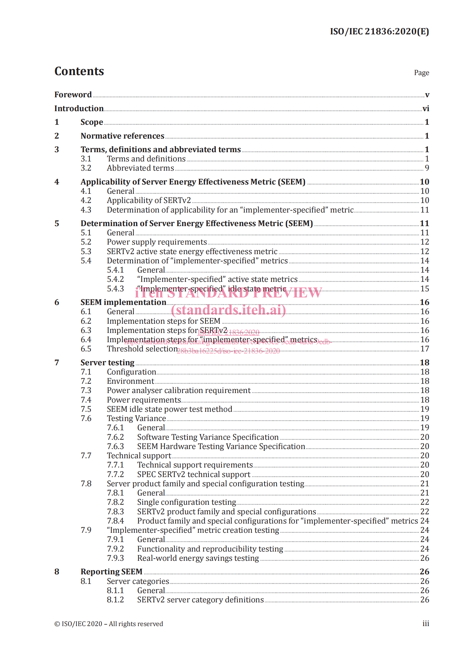 信息技术 — 数据中心能源效率标准 第3页