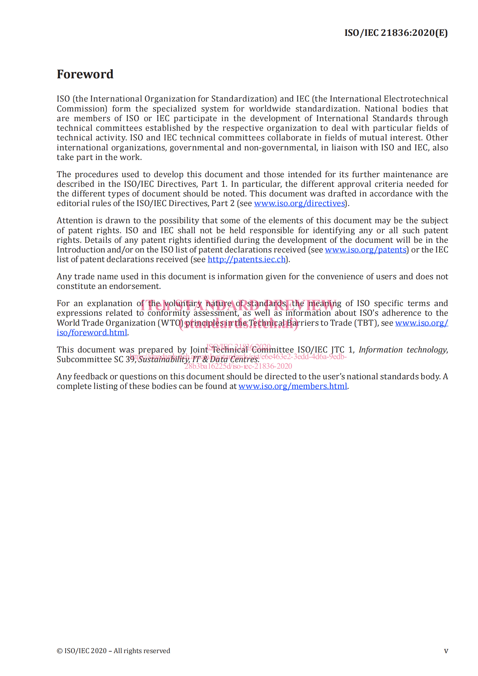 信息技术 — 数据中心能源效率标准 第5页