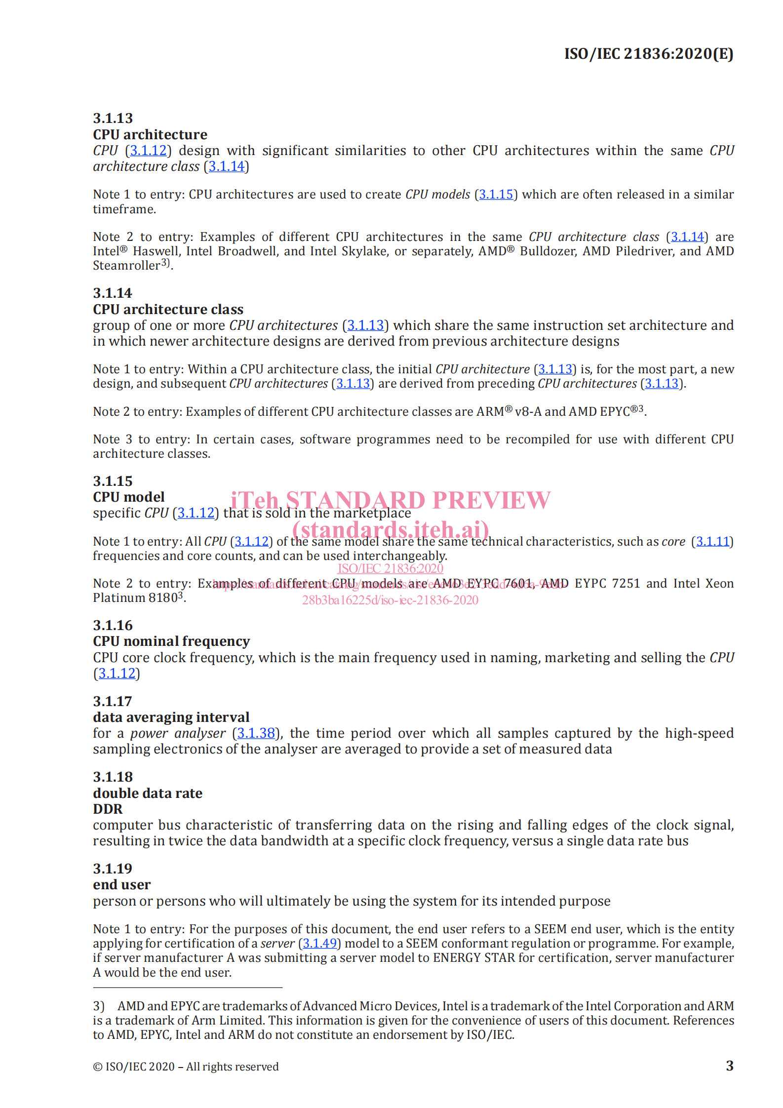 信息技术 — 数据中心能源效率标准 第9页