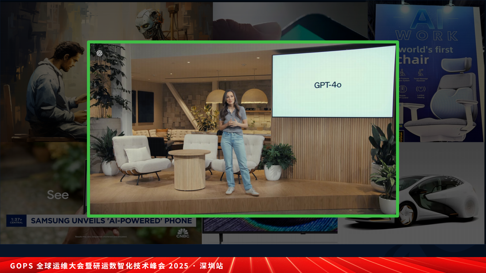 张鹏-统一模型管理，高效DevSecOps您的AI模型 第6页